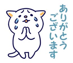 Variation of words sticker #10991711