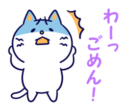 Variation of words sticker #10991713