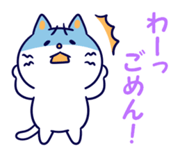 Variation of words sticker #10991713