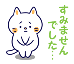 Variation of words sticker #10991714