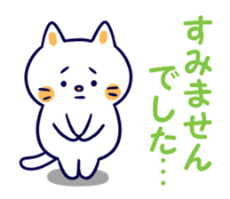 Variation of words sticker #10991714