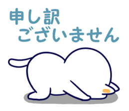 Variation of words sticker #10991715