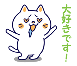 Variation of words sticker #10991718