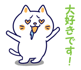 Variation of words sticker #10991718