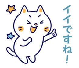 Variation of words sticker #10991719