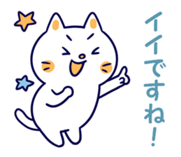 Variation of words sticker #10991719