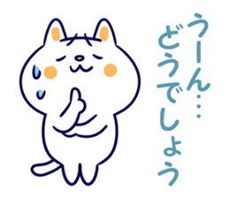 Variation of words sticker #10991723