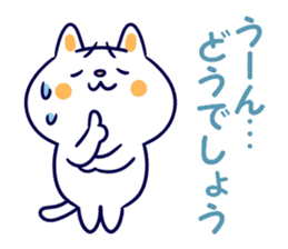 Variation of words sticker #10991723