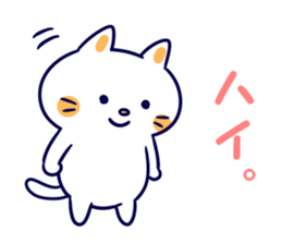 Variation of words sticker #10991724