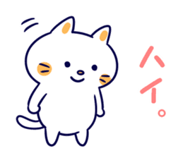 Variation of words sticker #10991724