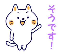 Variation of words sticker #10991725