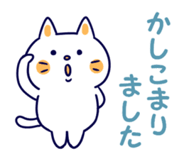 Variation of words sticker #10991727