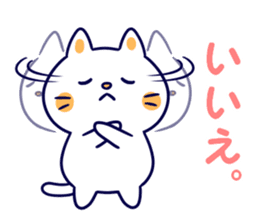 Variation of words sticker #10991728