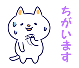 Variation of words sticker #10991729