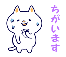 Variation of words sticker #10991729