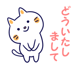 Variation of words sticker #10991732