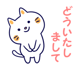 Variation of words sticker #10991732