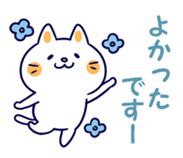 Variation of words sticker #10991735