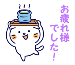 Variation of words sticker #10991737