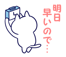 Variation of words sticker #10991740