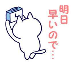 Variation of words sticker #10991740