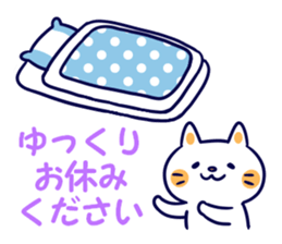 Variation of words sticker #10991741