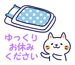 Variation of words sticker #10991741