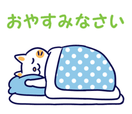 Variation of words sticker #10991742