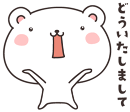 cute bear -Honorific- sticker #10991749