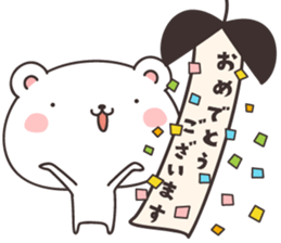 cute bear -Honorific- sticker #10991768