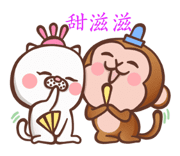 fugi and samei -monkey and dog sticker #10991808