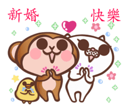 fugi and samei -monkey and dog sticker #10991812