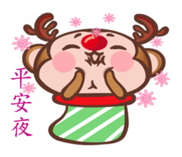fugi and samei -monkey and dog sticker #10991814