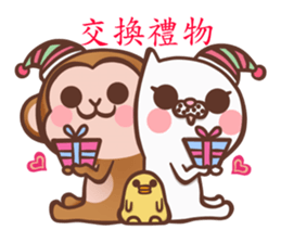 fugi and samei -monkey and dog sticker #10991815