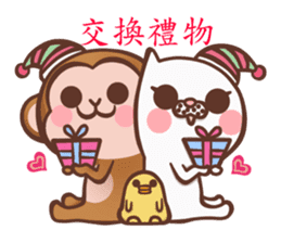 fugi and samei -monkey and dog sticker #10991815