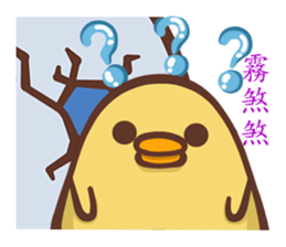 fugi and samei -monkey and dog sticker #10991816