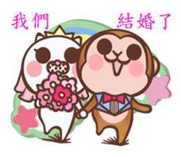 fugi and samei -monkey and dog sticker #10991818