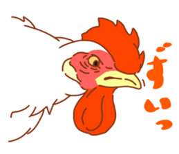 Chicken and Silkie sticker #10991825