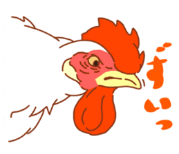 Chicken and Silkie sticker #10991825