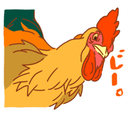 Chicken and Silkie sticker #10991829