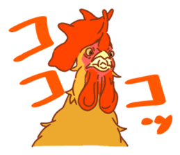 Chicken and Silkie sticker #10991832