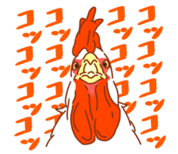 Chicken and Silkie sticker #10991833