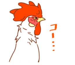 Chicken and Silkie sticker #10991836