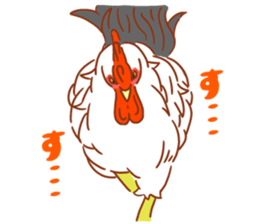 Chicken and Silkie sticker #10991838