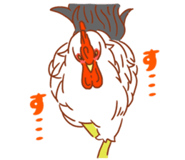 Chicken and Silkie sticker #10991838