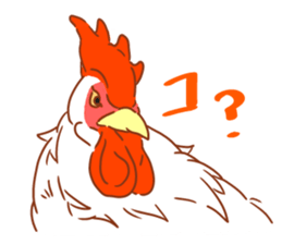 Chicken and Silkie sticker #10991839