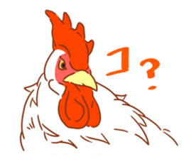 Chicken and Silkie sticker #10991839