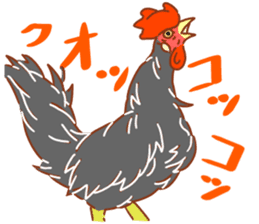 Chicken and Silkie sticker #10991843