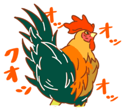 Chicken and Silkie sticker #10991848