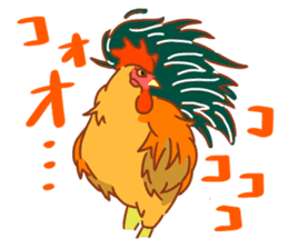 Chicken and Silkie sticker #10991851